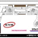 W원부동산공인중개사사무소 이미지