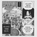브랜딩투유 이미지