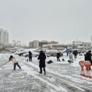 오남읍사무소 이미지