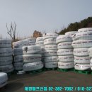 의송산업 이미지