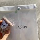 강림약국 이미지