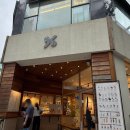 텐퍼센트커피울산삼산현대점 | 텐퍼센트커피 울산삼산현대점ㅣ테이크아웃 카페