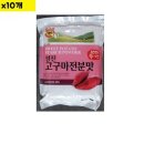성진유통 쇼핑하우