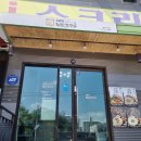 최피디해물칼국수 율량사천점 이미지