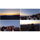 일출로1-R | [후기 &amp; 정보] 쉬워서 어려워진 태백산 신년 일출...