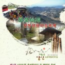 (구)상신초 이미지