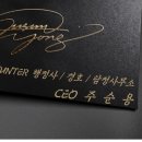 시티헌터행정사사무소 이미지