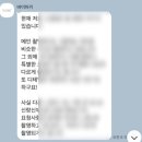 [본식 스냅] 베리 라벤더홀 본식 스냅 계약후기｜바이마키(+짝꿍할인👭🏻)