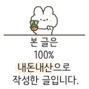 산내음 물소리 이미지