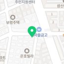 성오로89번가길 이미지