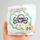 번개상사 | 맘스터치 무한도전 콜라보 후기 | 무한상사 굿즈가 직장인 공감이에요