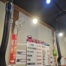 드럼통 참숯소고기&대하 이미지