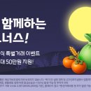 대신증권