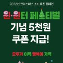 일미리금계통닭 네이버블로그
