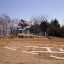 화지산 체육시설 이미지