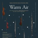 일신케미칼 이미지