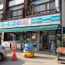 지에스25 강화동막점 이미지