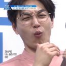 너에개 이미지