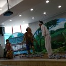 재송어린이집 이미지