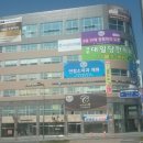 금강프라자주 - 공주시 무령로 294 | 금강프라자주