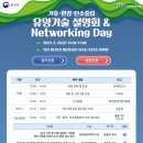 에프엔피파트너스 이미지