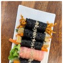 꼬김꼬마김밥 네이버블로그