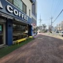 이디야커피진북점