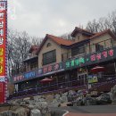 찬우정 이미지