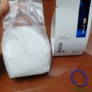 주영농산 이미지