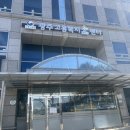 하은실업 | [실업급여] 광주고용센터에서 실업급여 수급자격 신청 후기