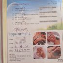 진명크리닝 | [결혼박람회] 르미엘 피부관리샵 - 내돈내산 예비신부 관리 찐후기💆‍♂️🎀