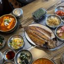 진식당 - 여주시 | 진식당
