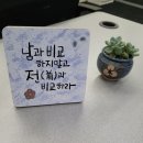 중화주짓수