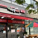 검단신도시피자:: 72시간 저온숙성 도우 검신피자맛집 포장후기 [영구스까사맘피자]