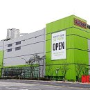 이마트트레이더스 수원점 이미지