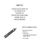 광양전자 이미지