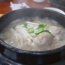 곰섬마을 이미지