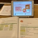 MUSCLE FLOW | 위너넷 엔클렉스 강의 3주차 후기