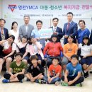 금호윤성지역아동센터 이미지