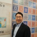 태인기획