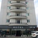 우수영호텔 이미지