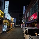 왕가한우 이미지