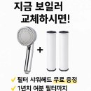 월산보일러