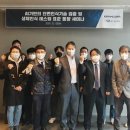 어니컴(주) 이미지