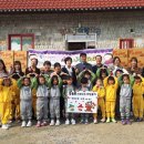 꿈초롱어린이집 이미지