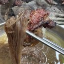 정왕생고기 이미지