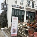 CU 메타프로방스점 | 담양 메타프로방스 맛집 구가네 META 밥상ㅣ돌판오징어제육볶음 &amp; 모둠 상추튀김 후기