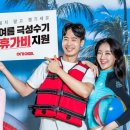 네이처컬렉션강원 - 화천군 중앙로 10-3 | 네이처컬렉션강원