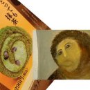 프레스코