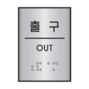 J0207 이미지
